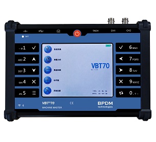VBT70 機器振動分析儀